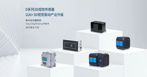 公司動態(tài)丨洛微科技精彩亮相青島工業(yè)自動化展 技術服務